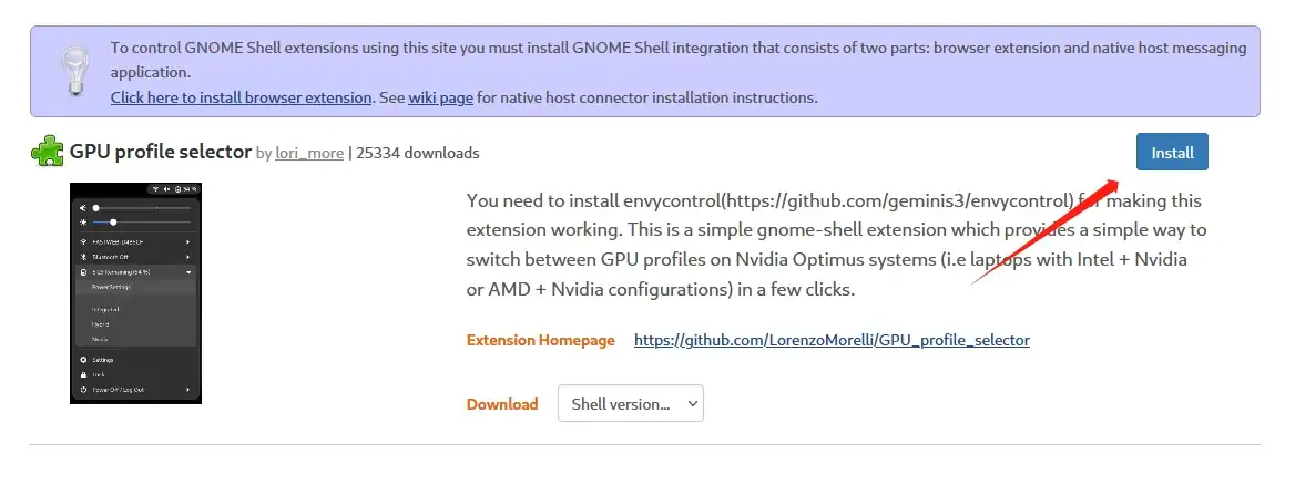 GPU profile selector