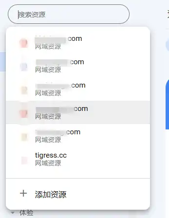 添加 CNAME 记录 指向 Google Blogger