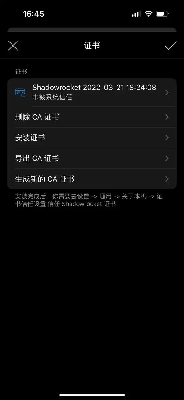 Install Certificate
