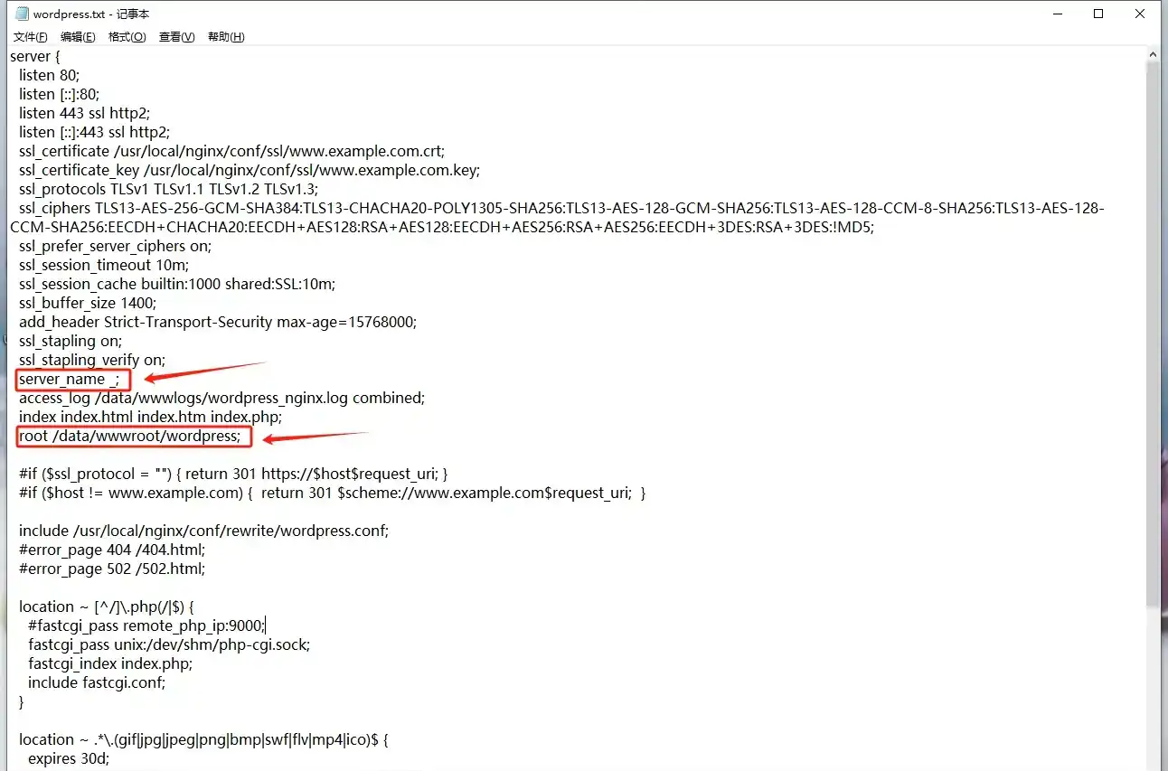 Nginx