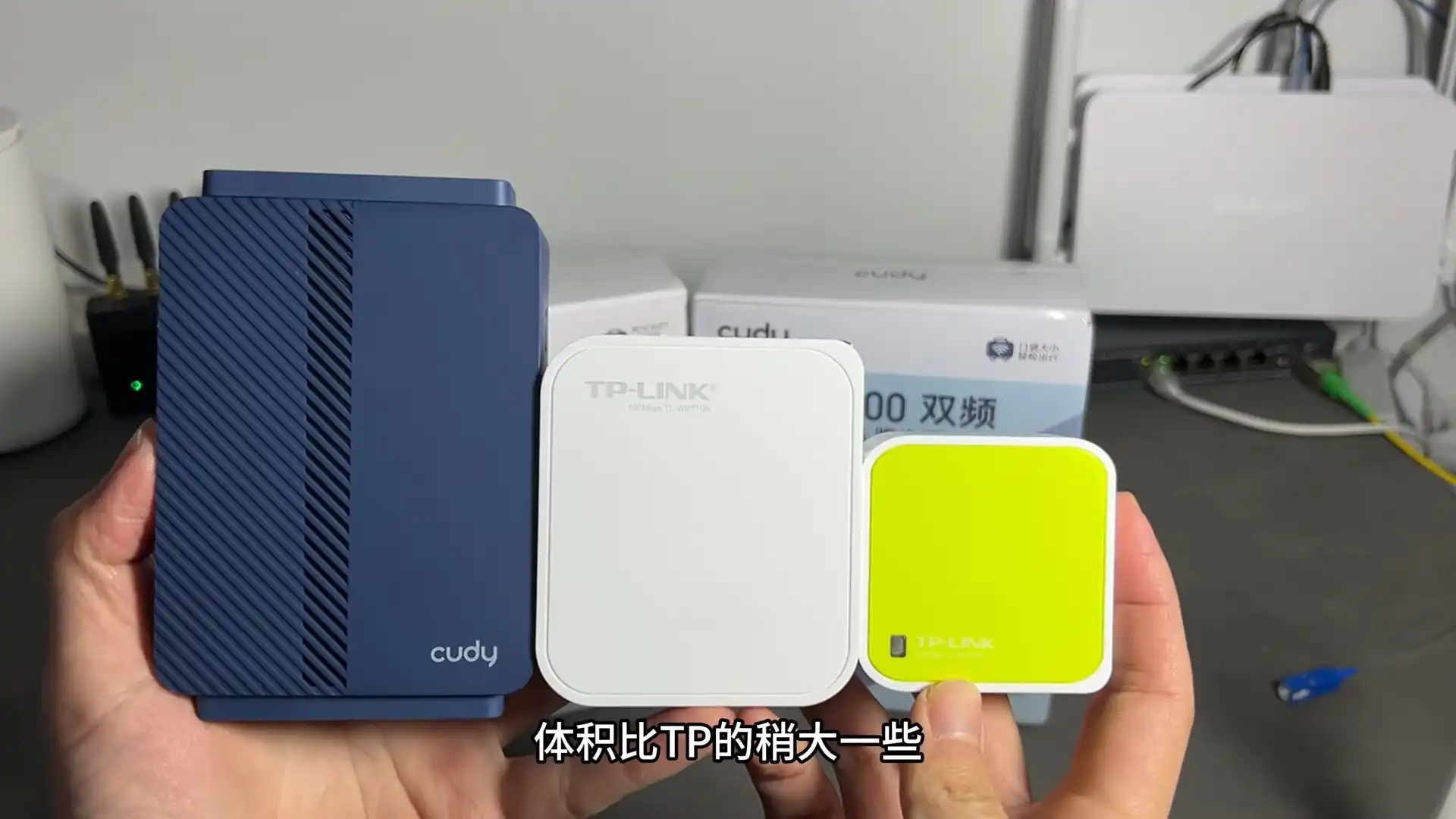 Cudy TR3000 刷机 OpenWrt 教程