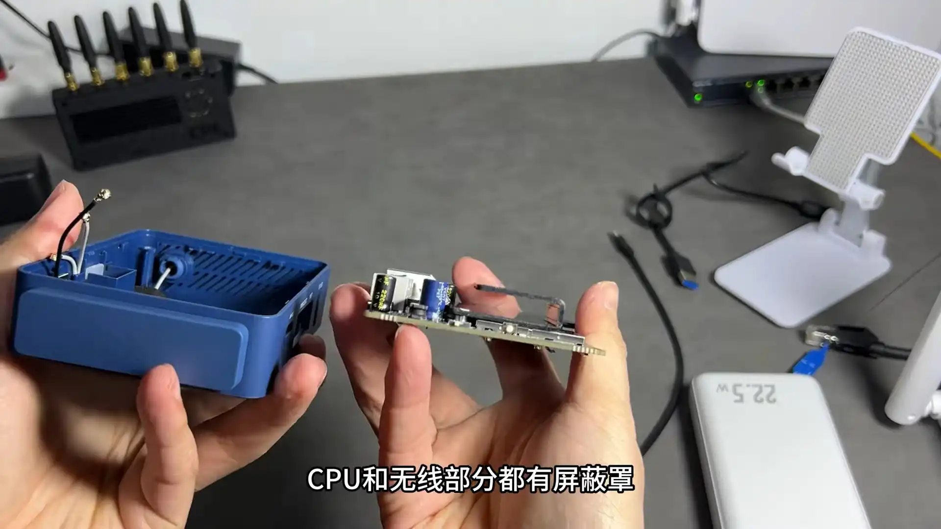 Cudy TR3000 正面散热片