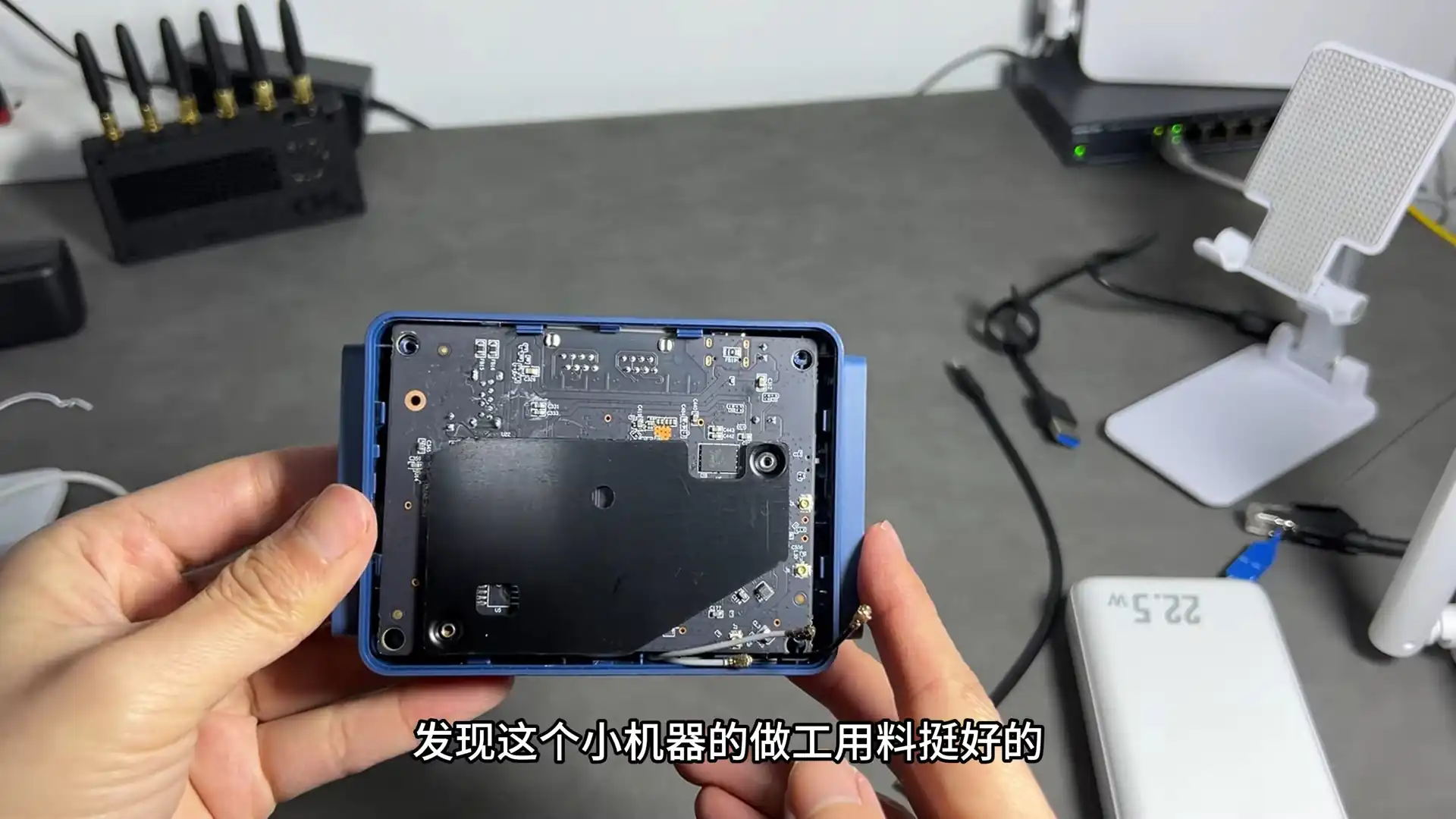 Cudy TR3000 背部散热片