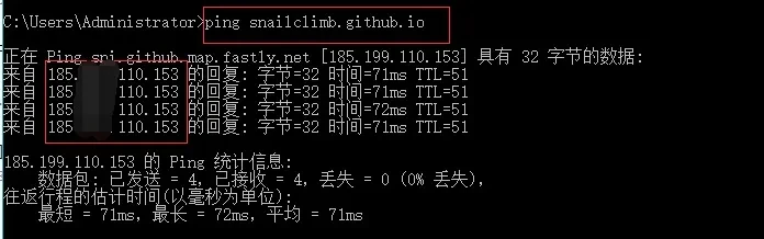 ping username.github.io