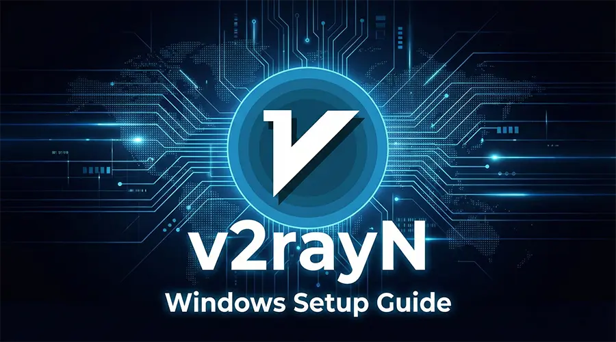在 Microsoft Windows 系统上使用或设置 v2rayN