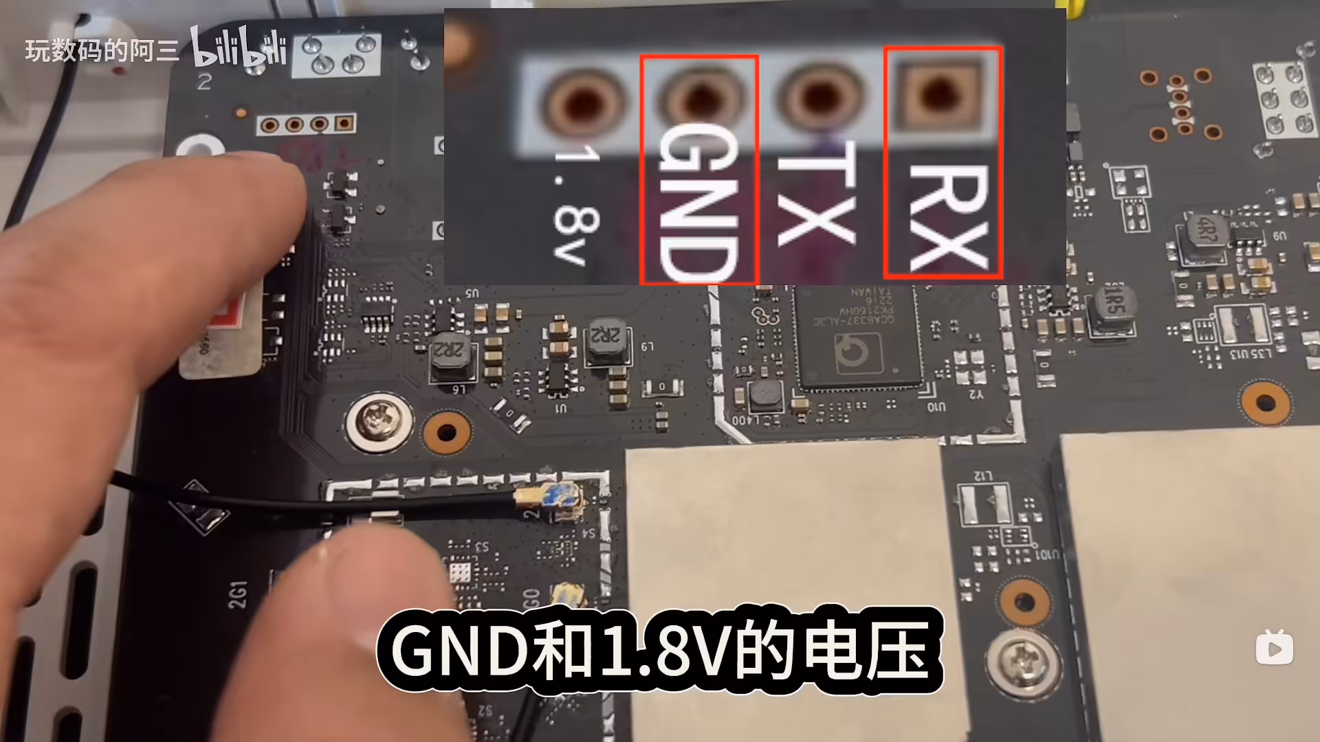 联通 VS010 TTL 接线