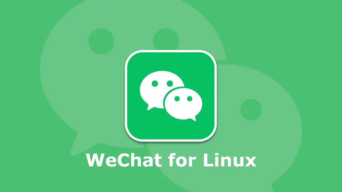 Debian/Ubuntu 安装微信 Linux 原生版本